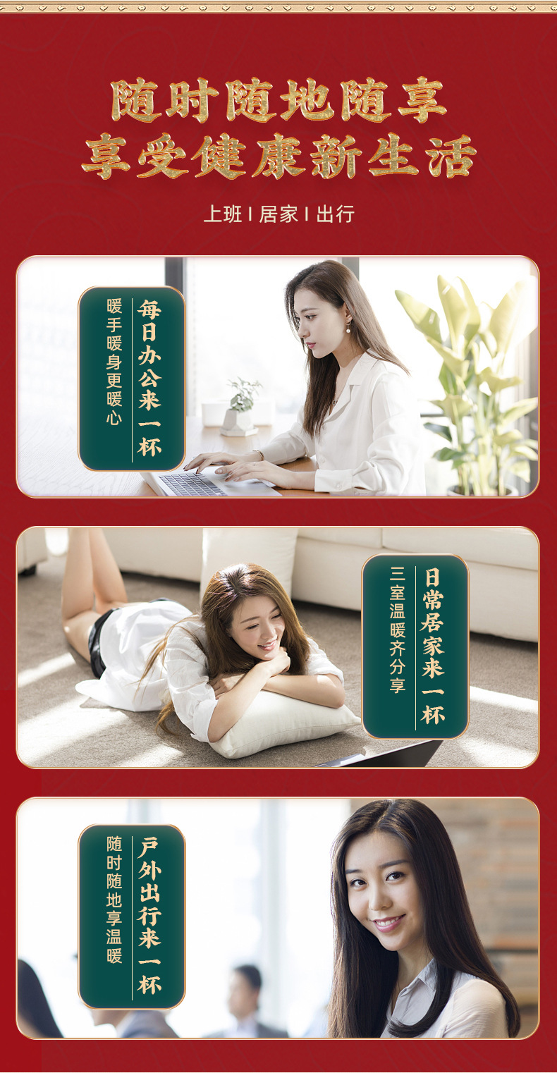 8-詳情圖.jpg