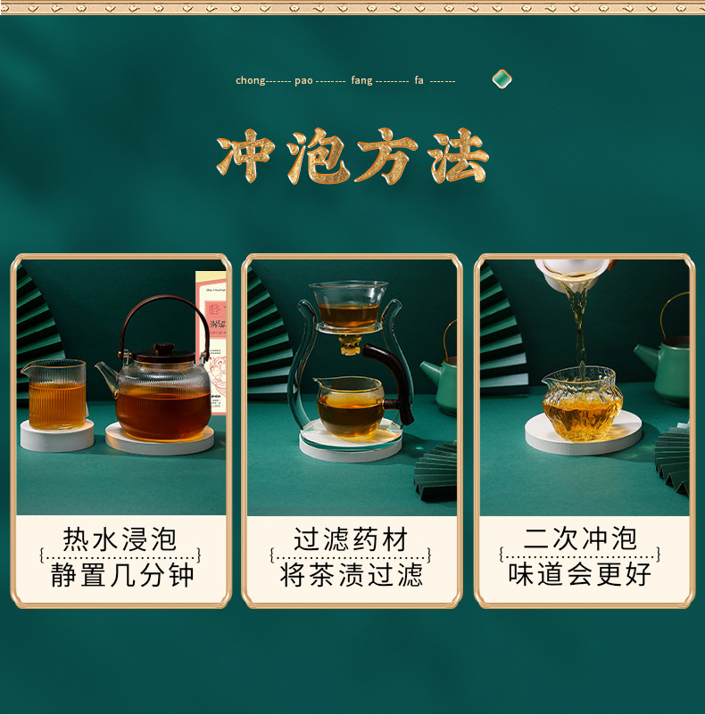 11-詳情圖.jpg