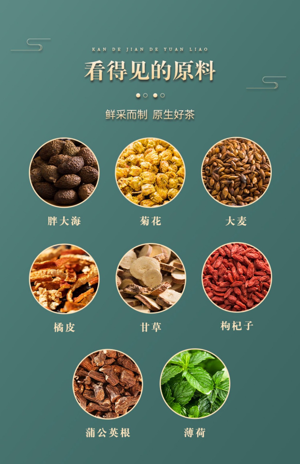 4-詳情圖.jpg