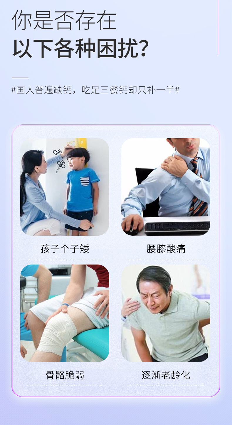 4-詳情圖.jpg