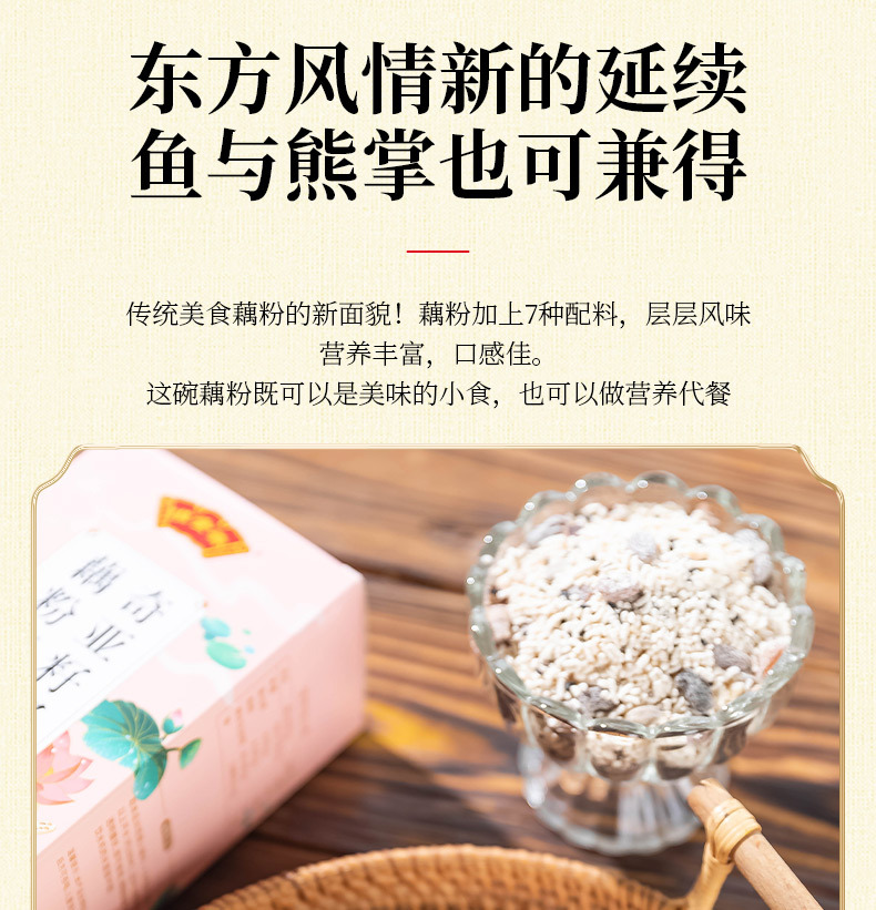 4-詳情圖.jpg