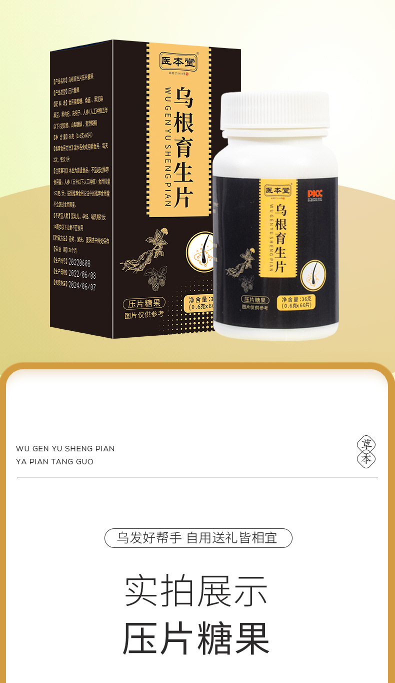 15-詳情圖.jpg