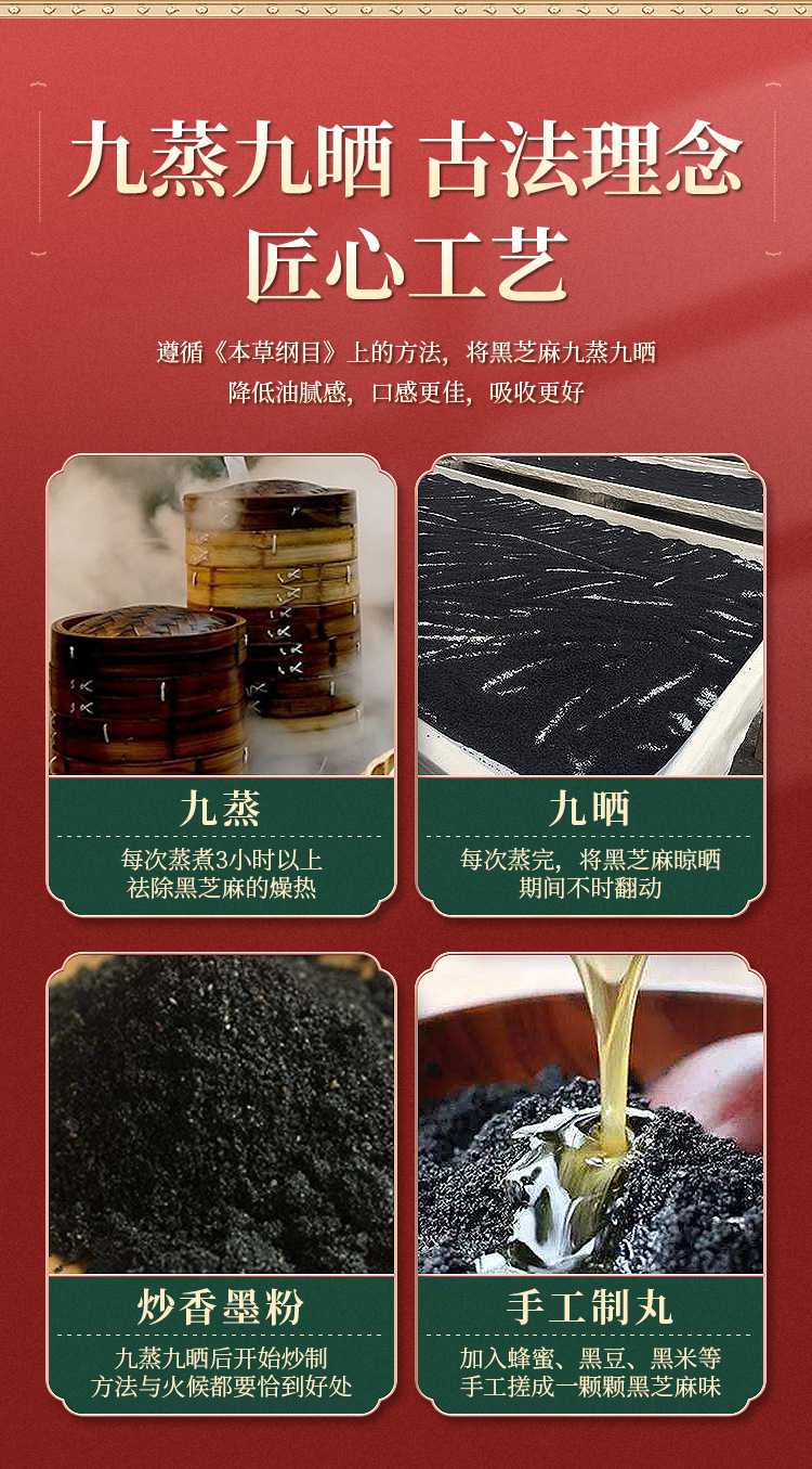 10-詳情圖.jpg