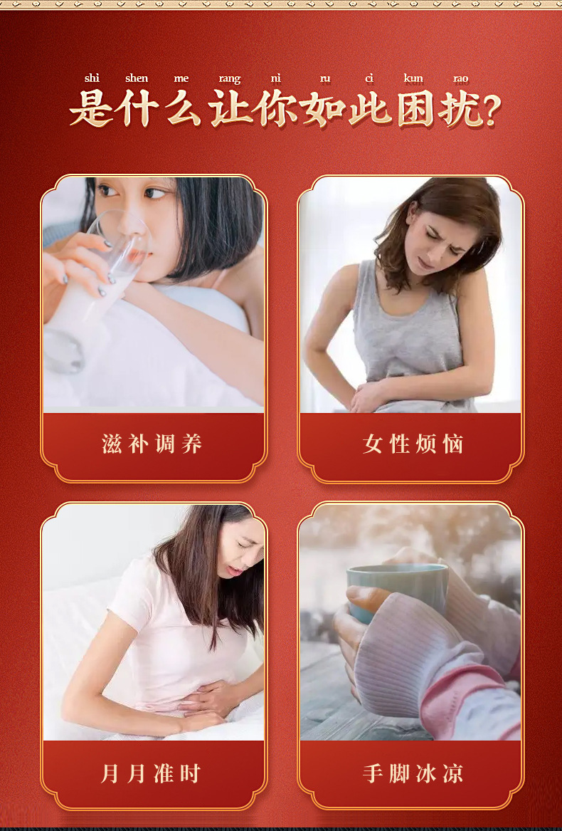3-詳情圖.jpg