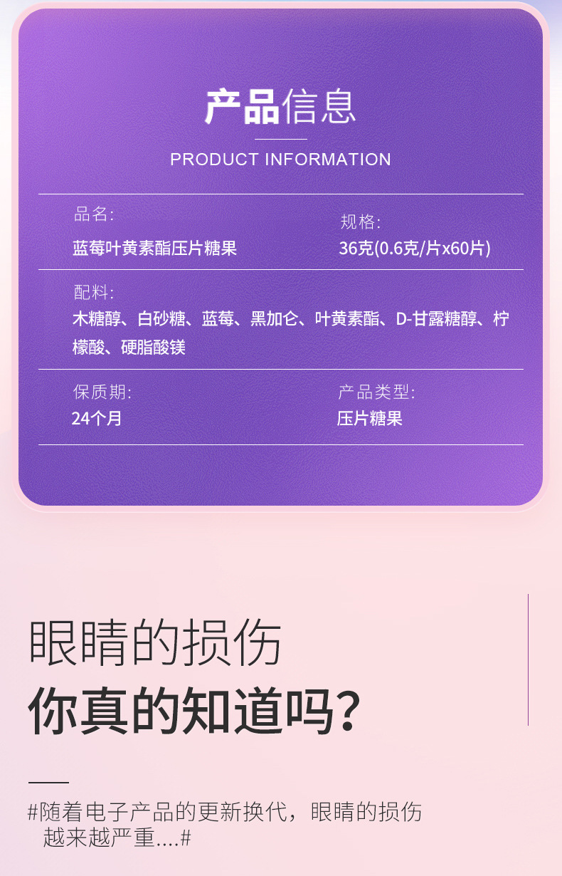 2-詳情圖.jpg