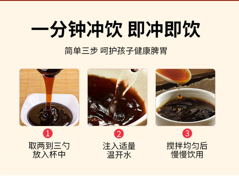 9-詳情圖.jpg