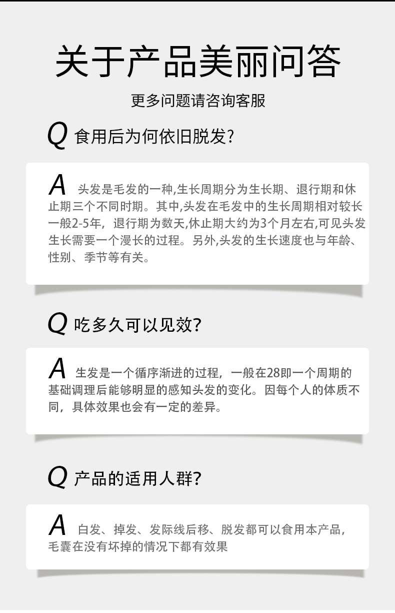 2-詳情圖.jpg