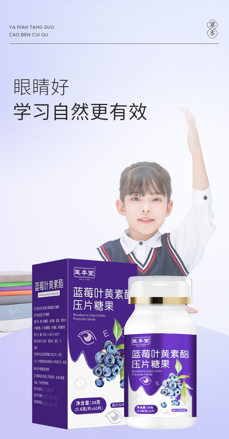 14-詳情圖.jpg