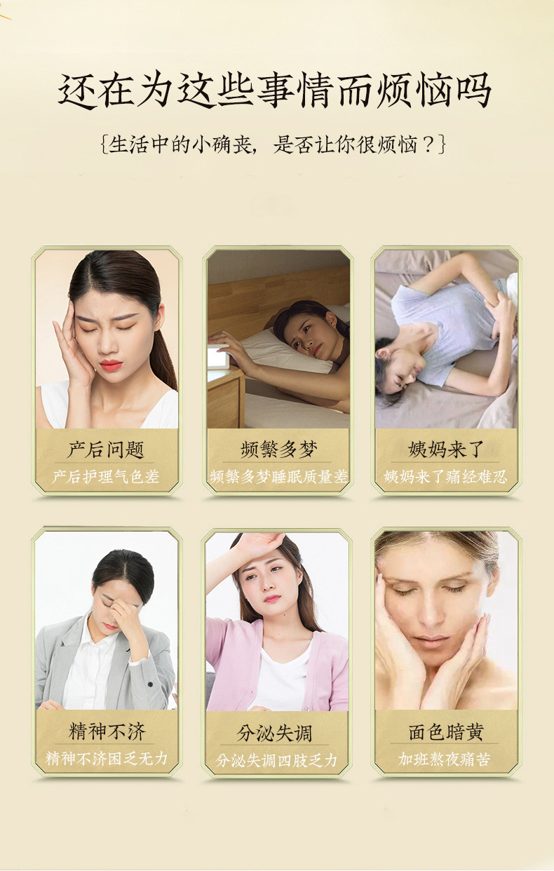 2-詳情圖.jpg