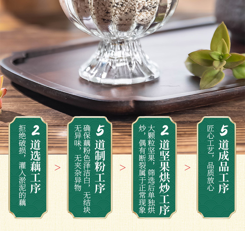 10-詳情圖.jpg