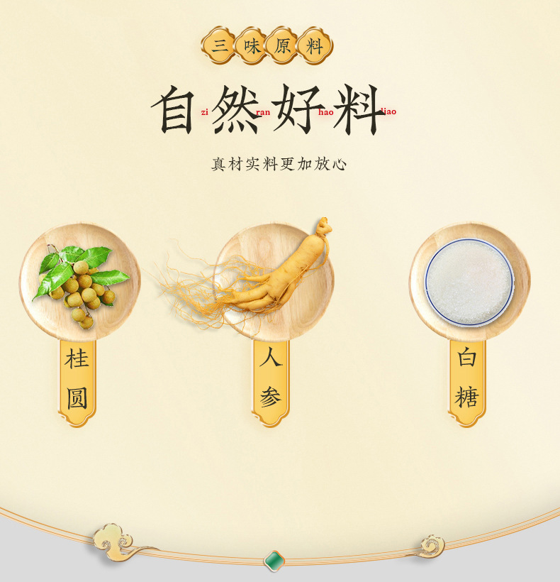 6-詳情圖.jpg