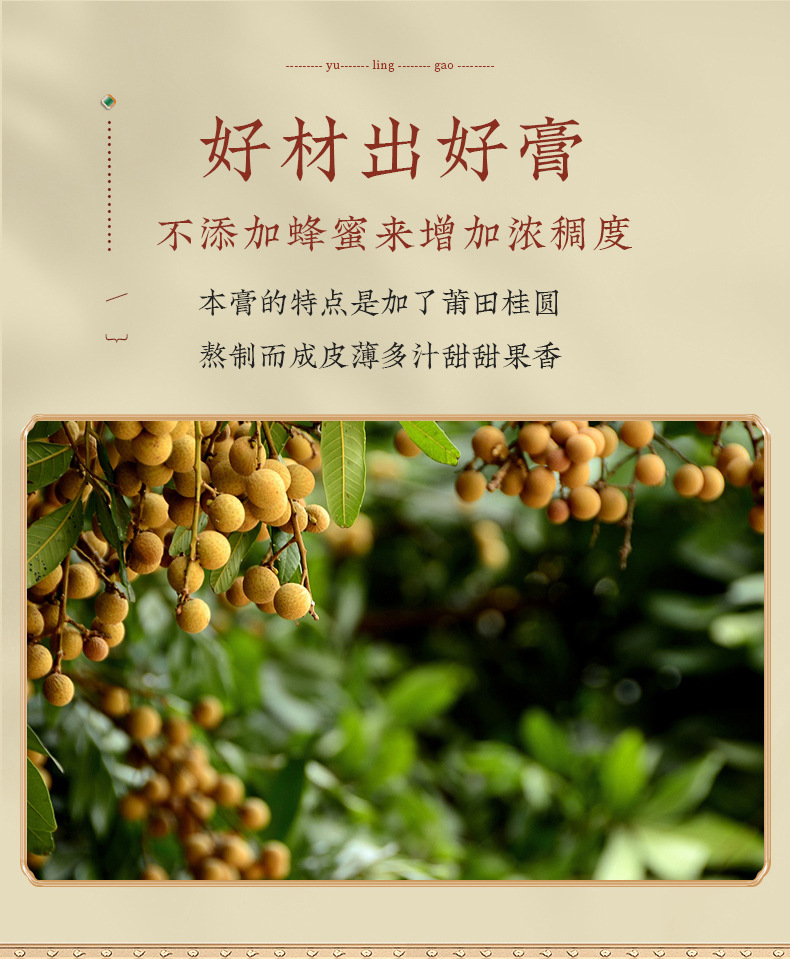 8-詳情圖.jpg