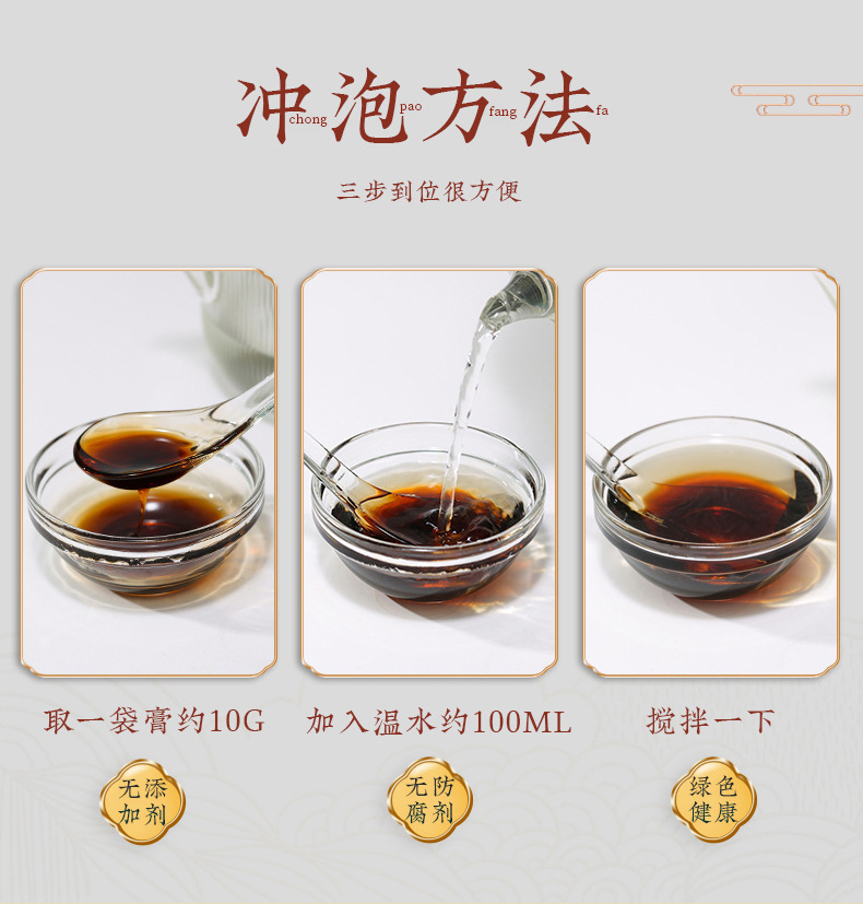 7-詳情圖.jpg