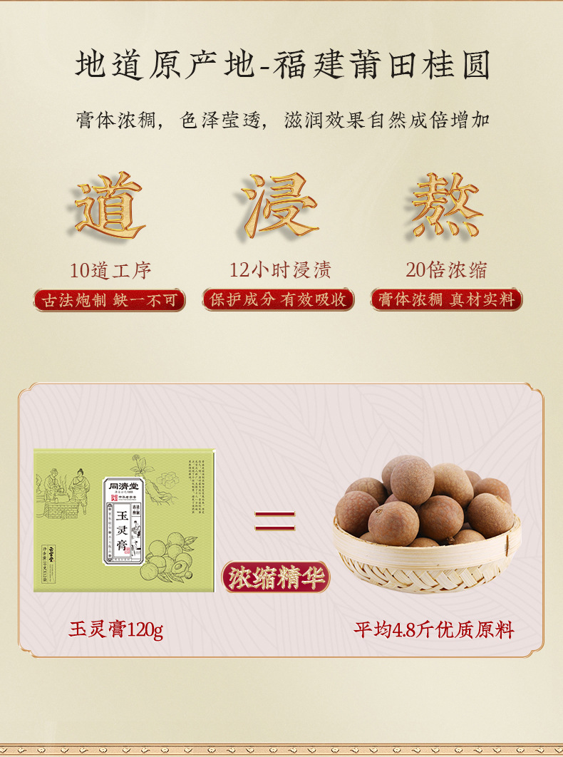 9-詳情圖.jpg