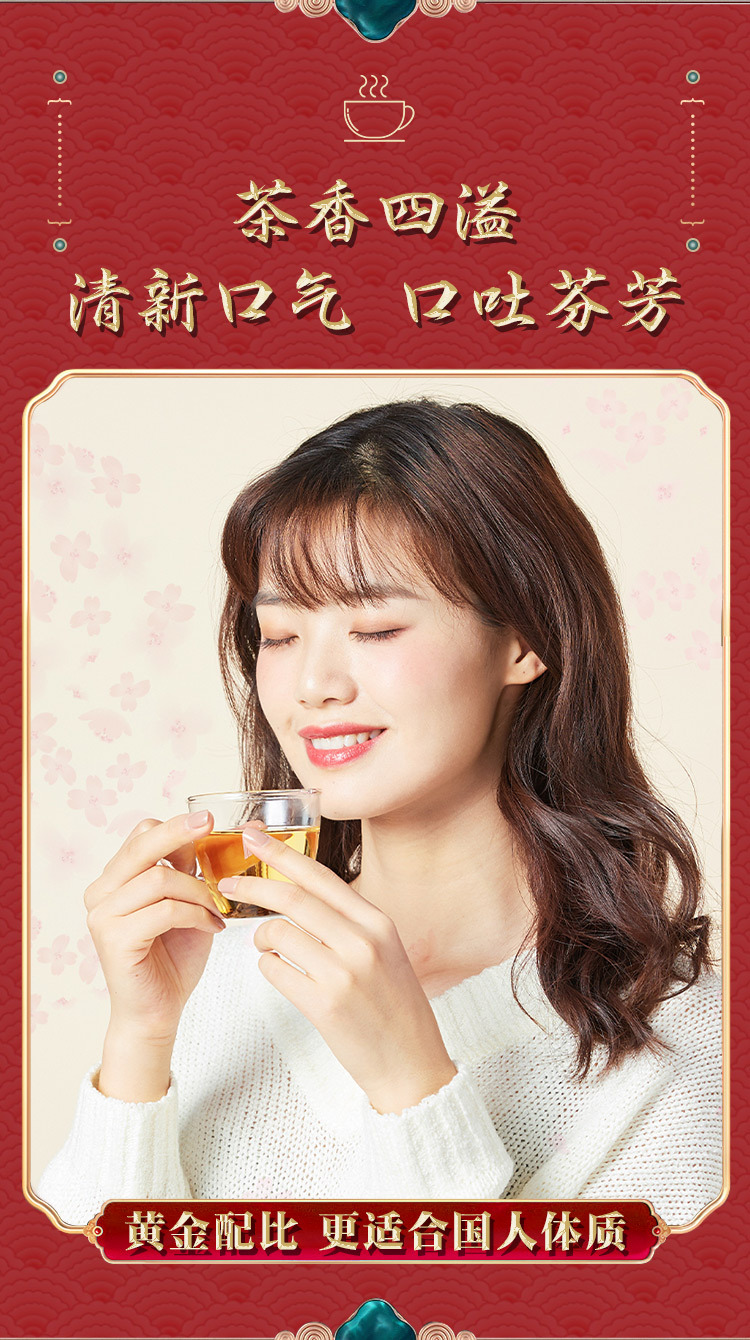 4-詳情圖.jpg