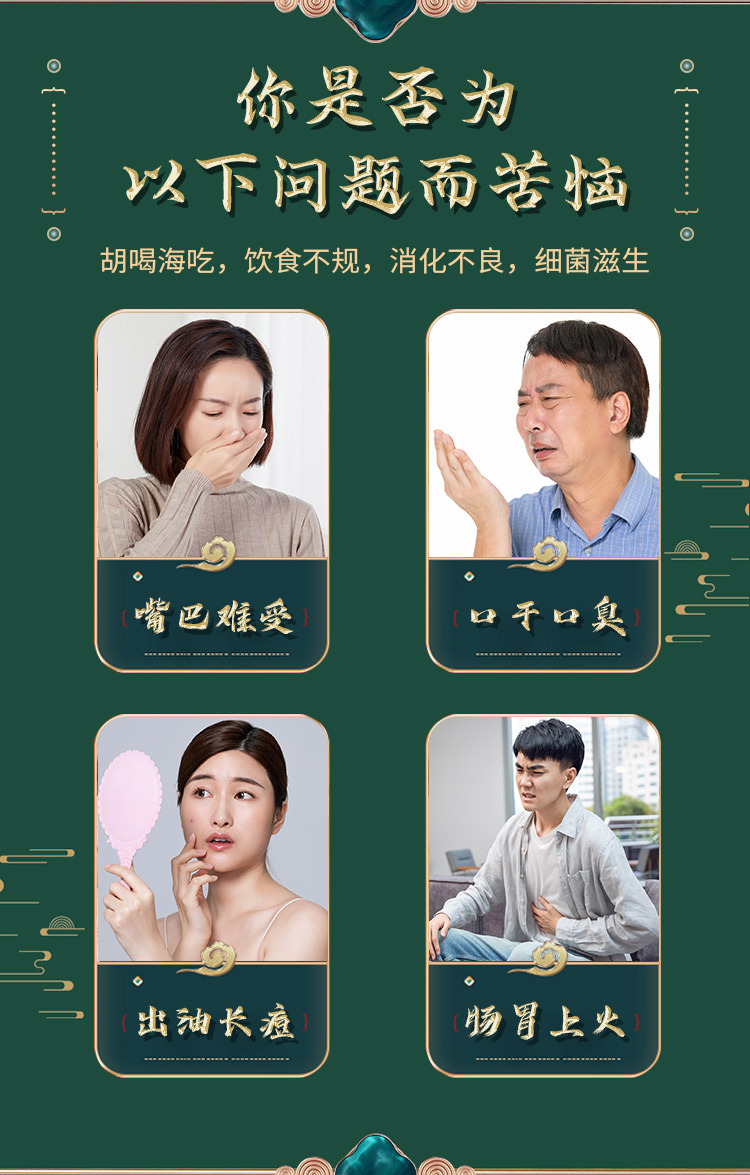 3-詳情圖.jpg