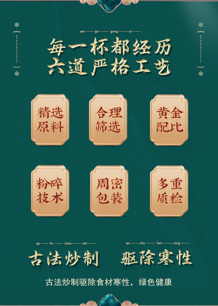 9-詳情圖.jpg