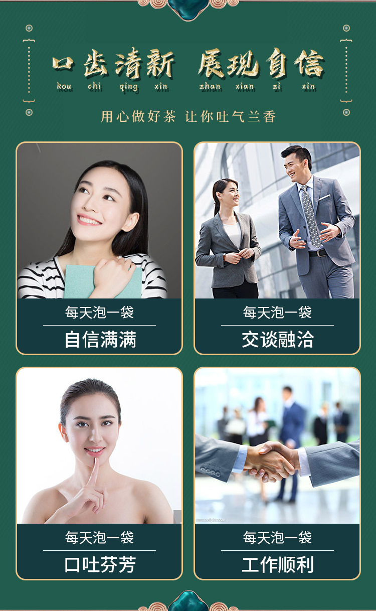5-詳情圖.jpg