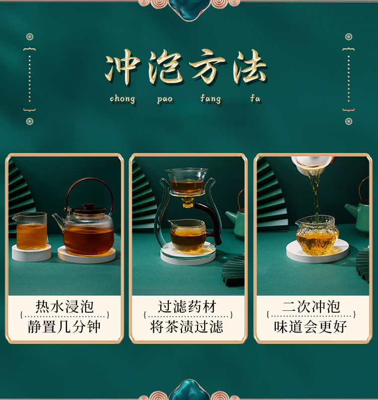 11-詳情圖.jpg