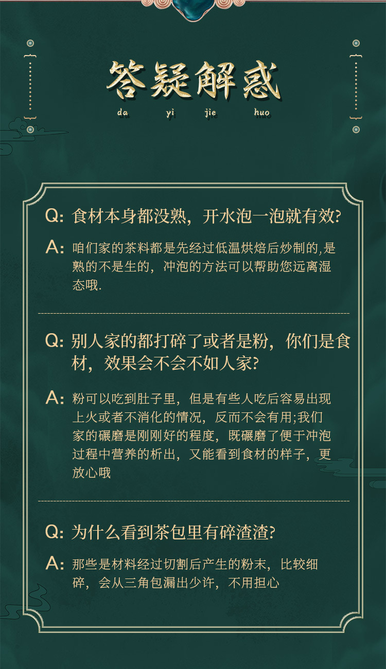 13-詳情圖.jpg