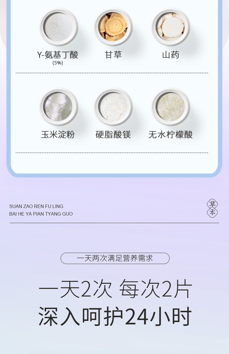 12-詳情圖.jpg