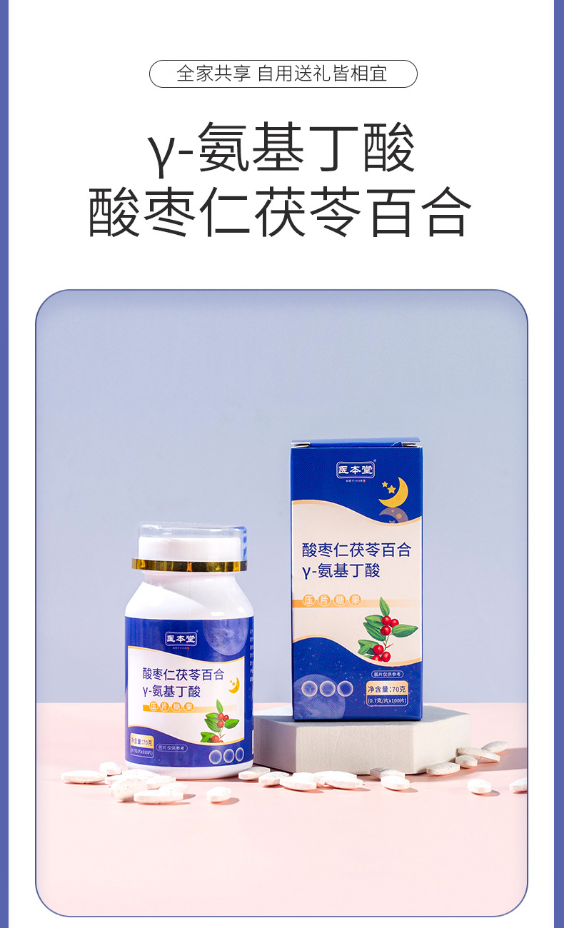 15-詳情圖.jpg