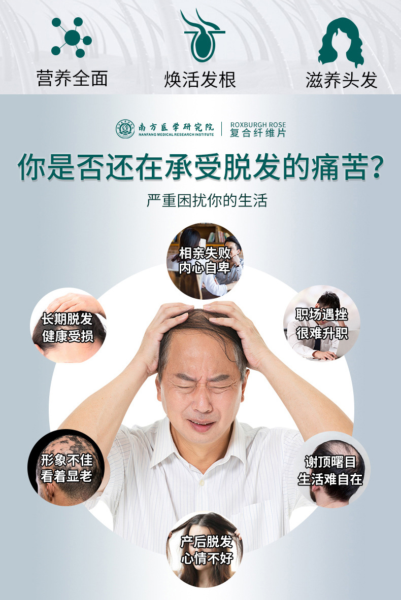 2-詳情圖.jpg