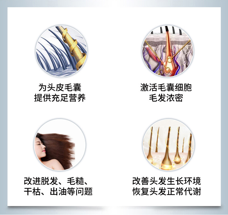 11-詳情圖.jpg