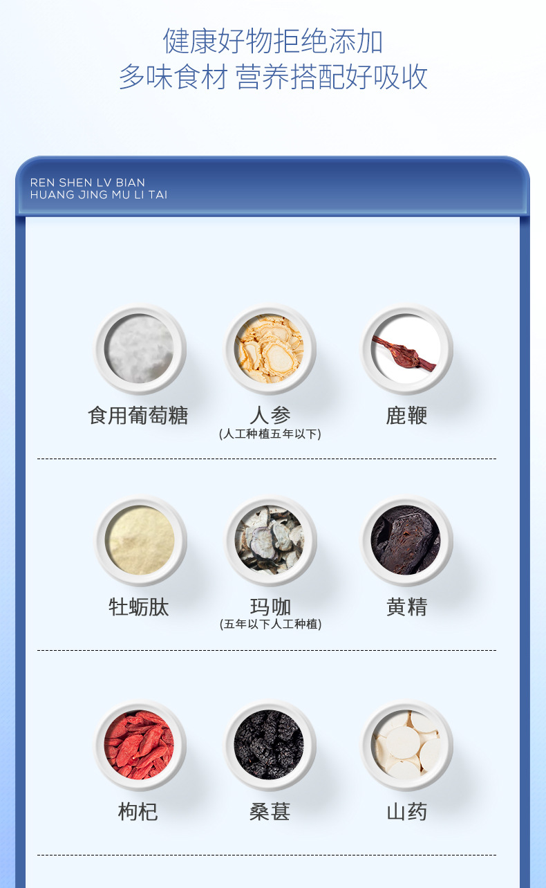12-詳情圖.jpg