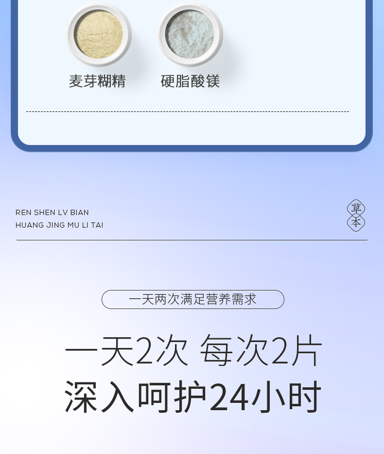 13-詳情圖.jpg