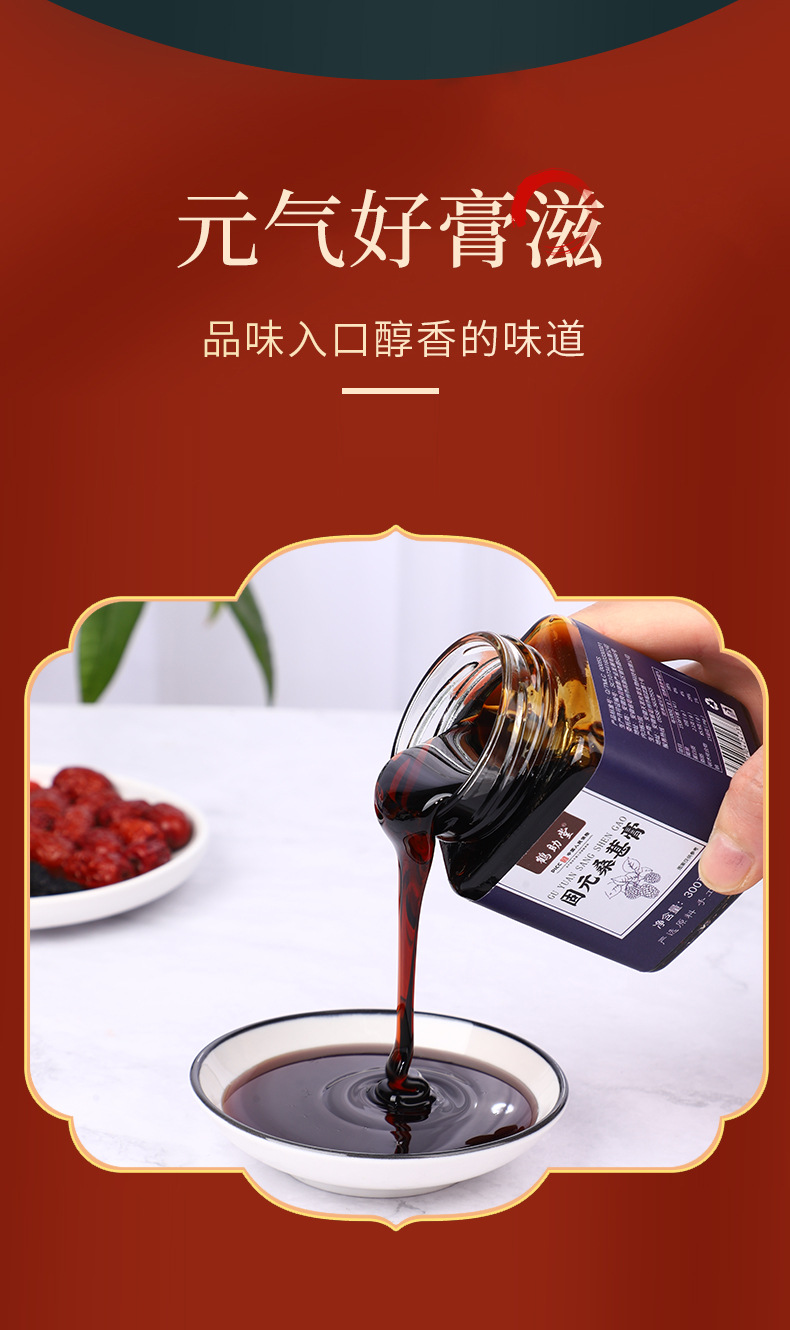 5-詳情圖.jpg