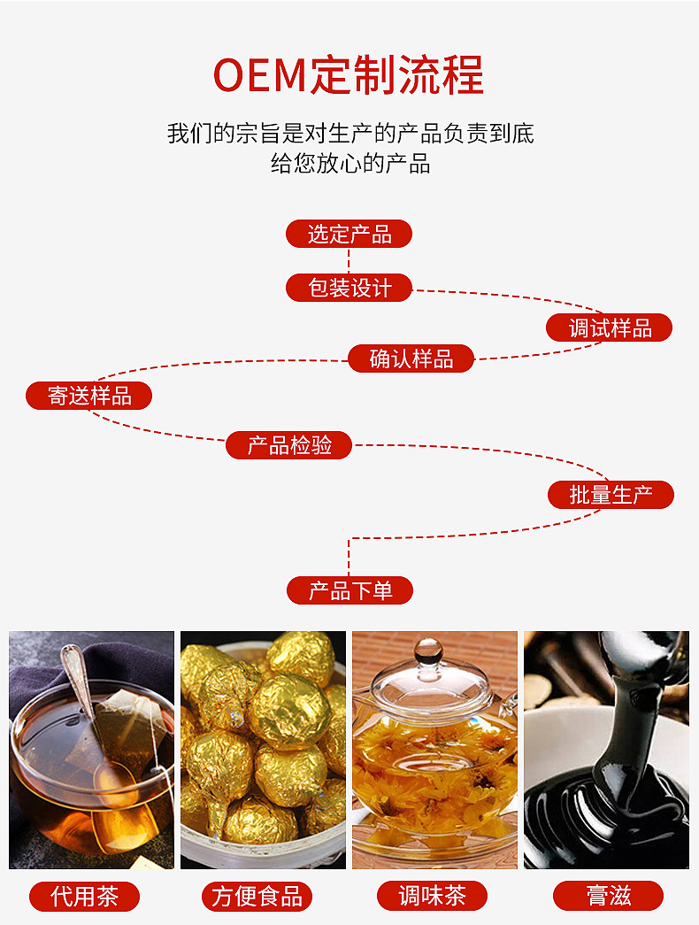 15-詳情圖.jpg