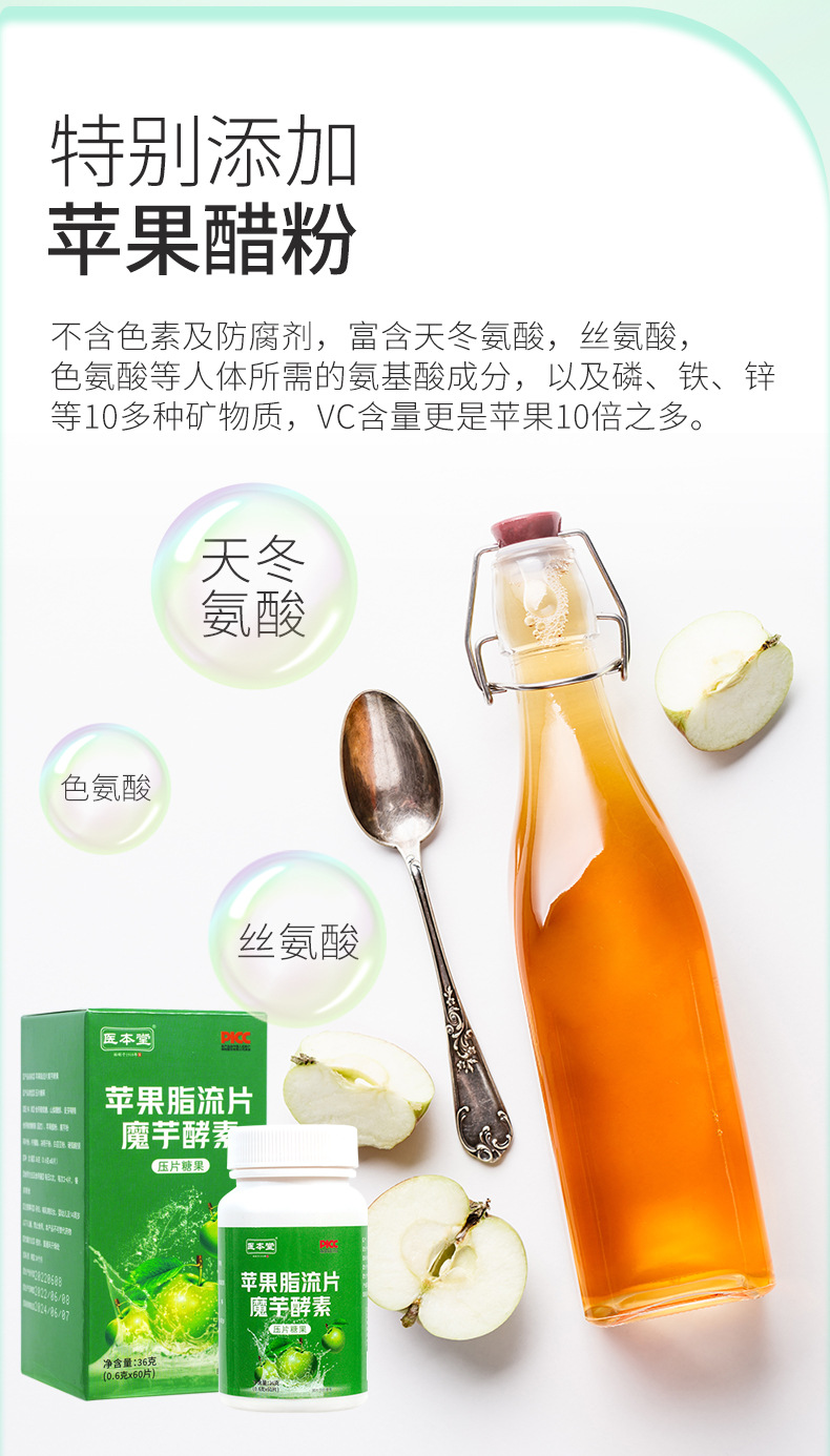 6-詳情圖.jpg