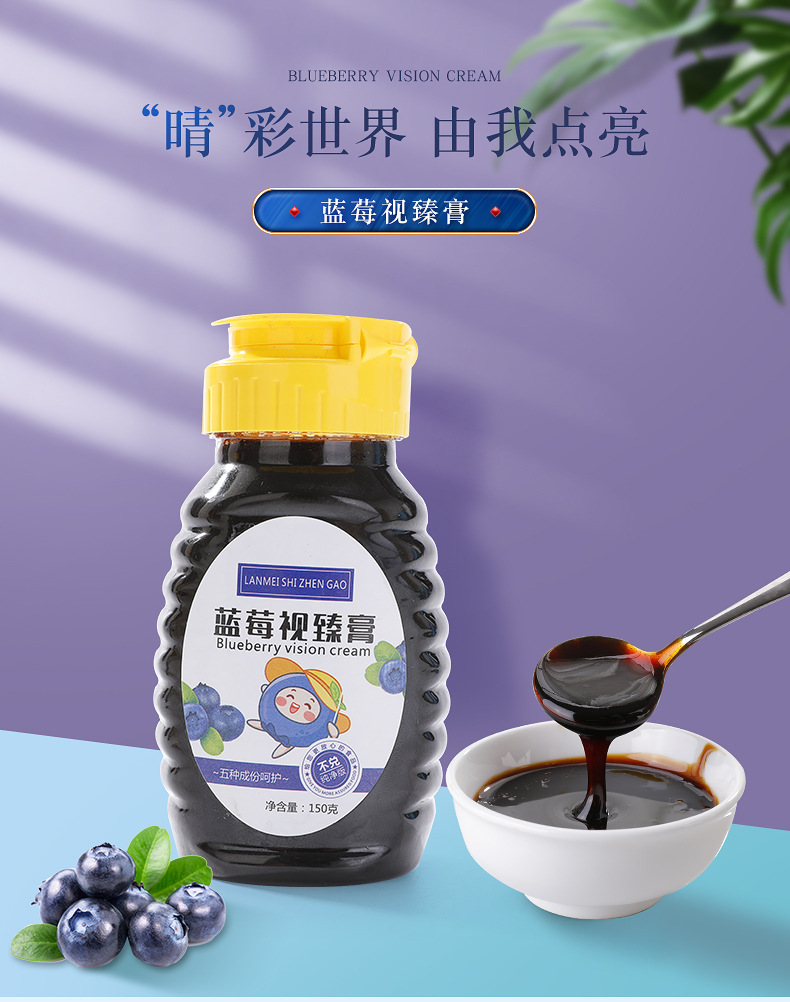 2-詳情圖.jpg