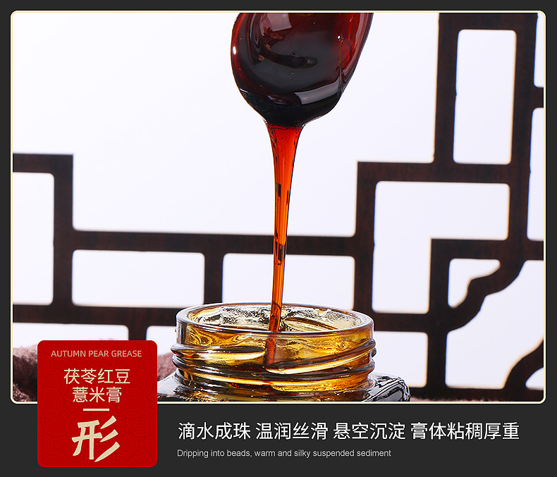 10-詳情圖.jpg