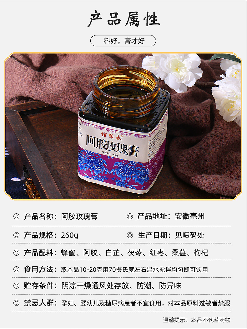 6-詳情圖.jpg