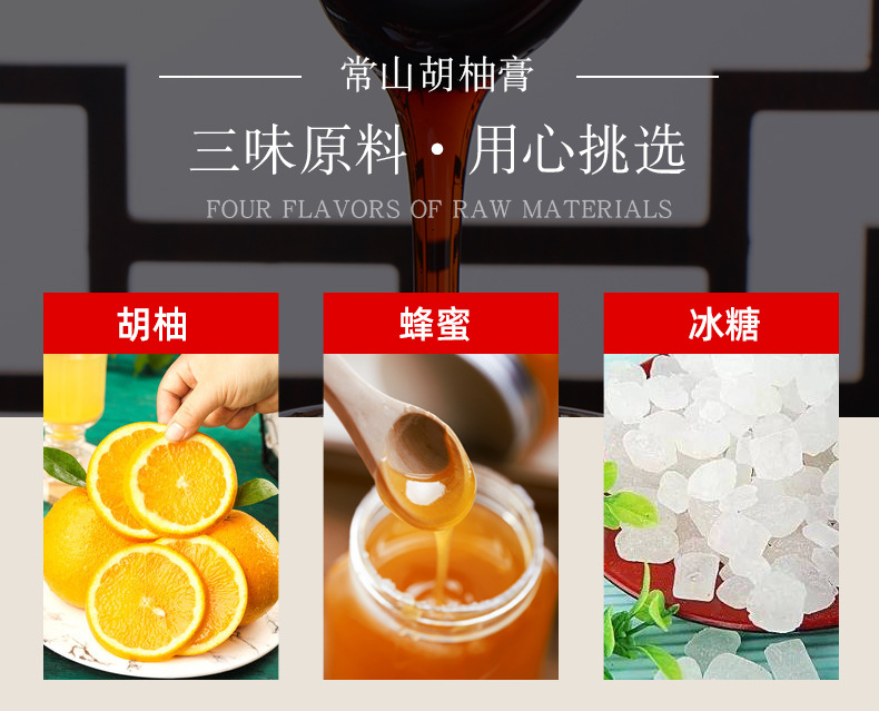 7-詳情圖.jpg