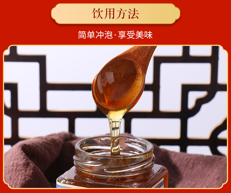 12-詳情圖.jpg