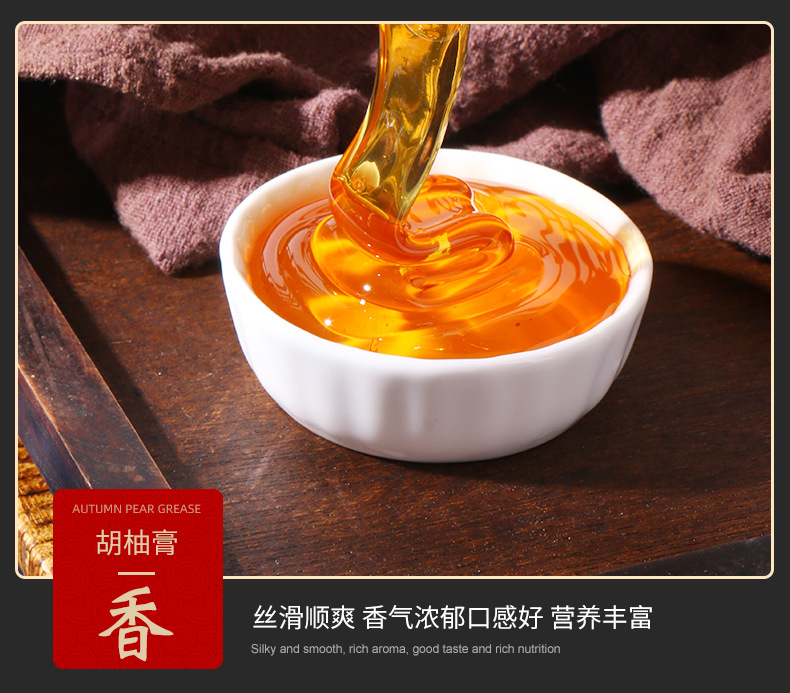 11-詳情圖.jpg