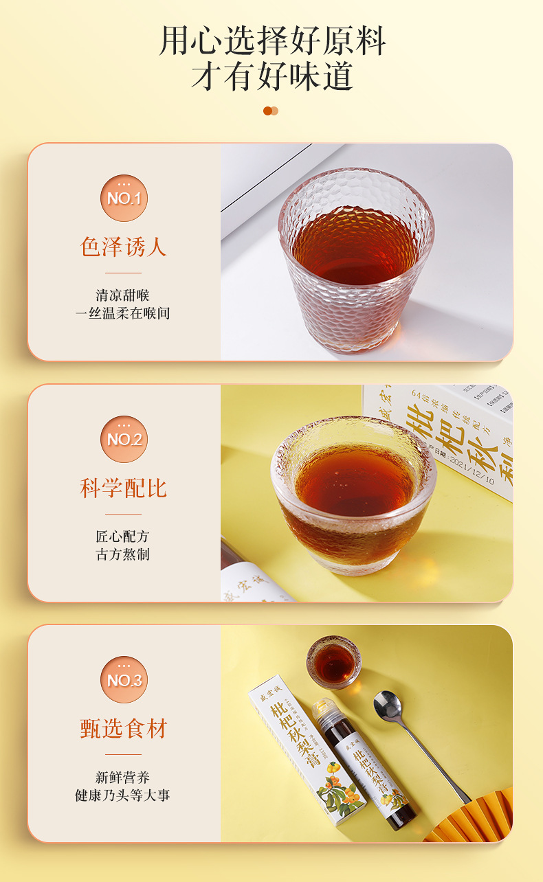 9-詳情圖.jpg