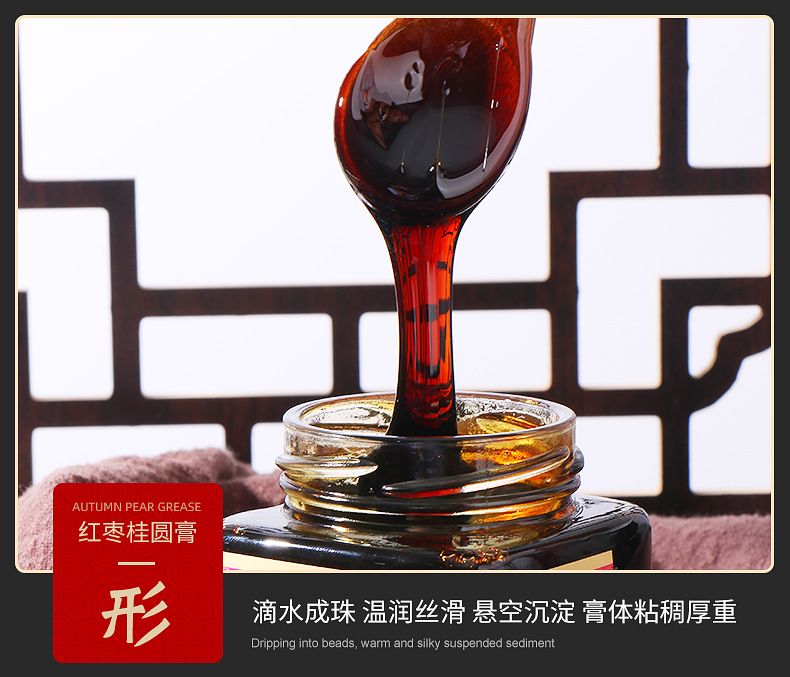 10-詳情圖.jpg