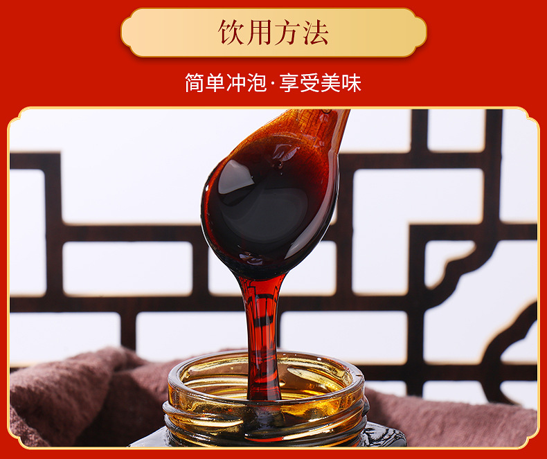 14-詳情圖.jpg