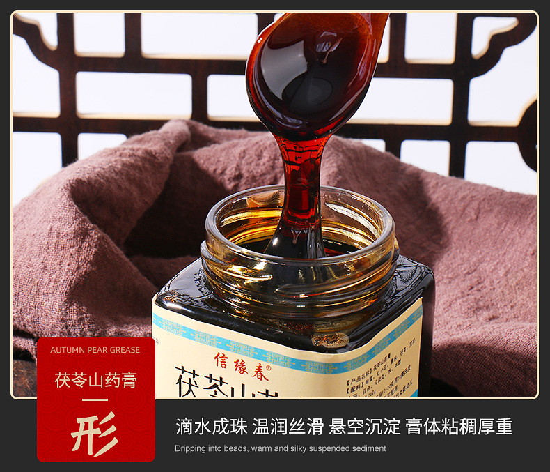 10-詳情圖.jpg