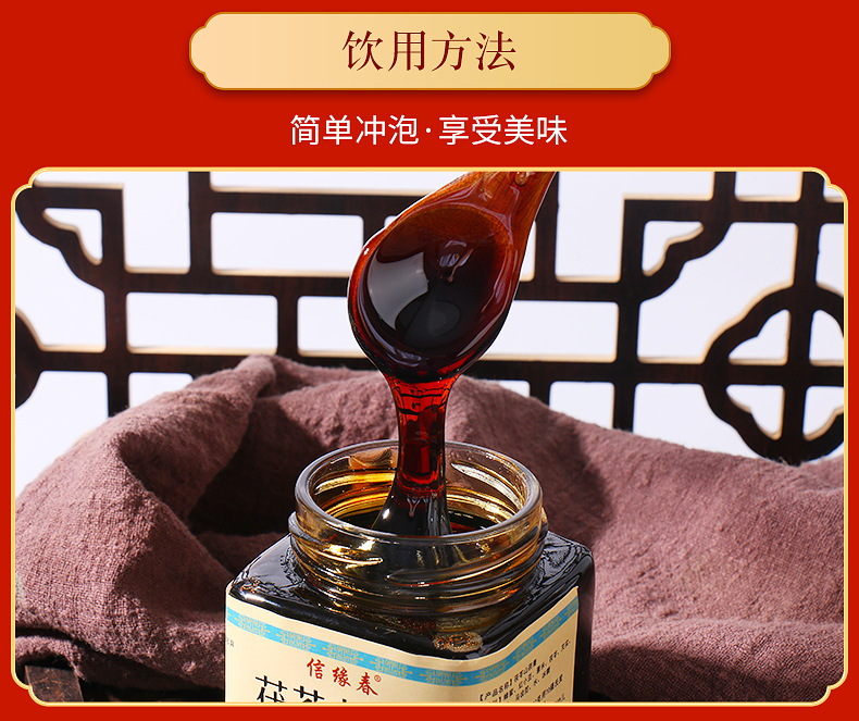 13-詳情圖.jpg