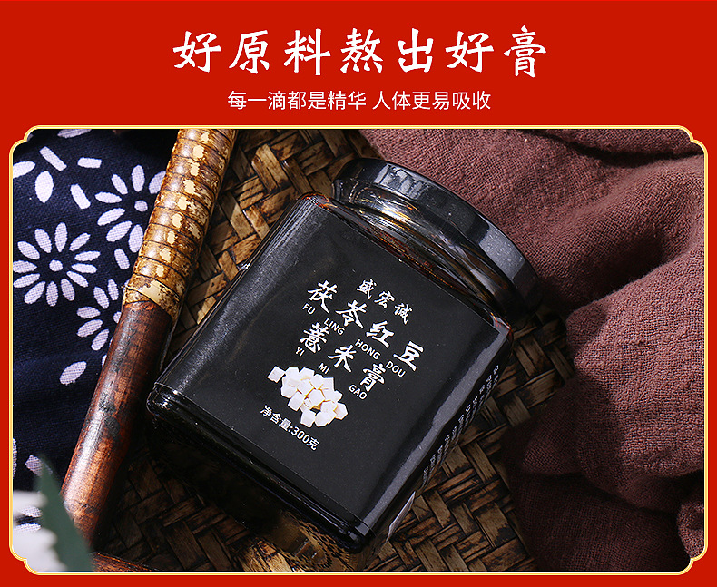 12-詳情圖.jpg