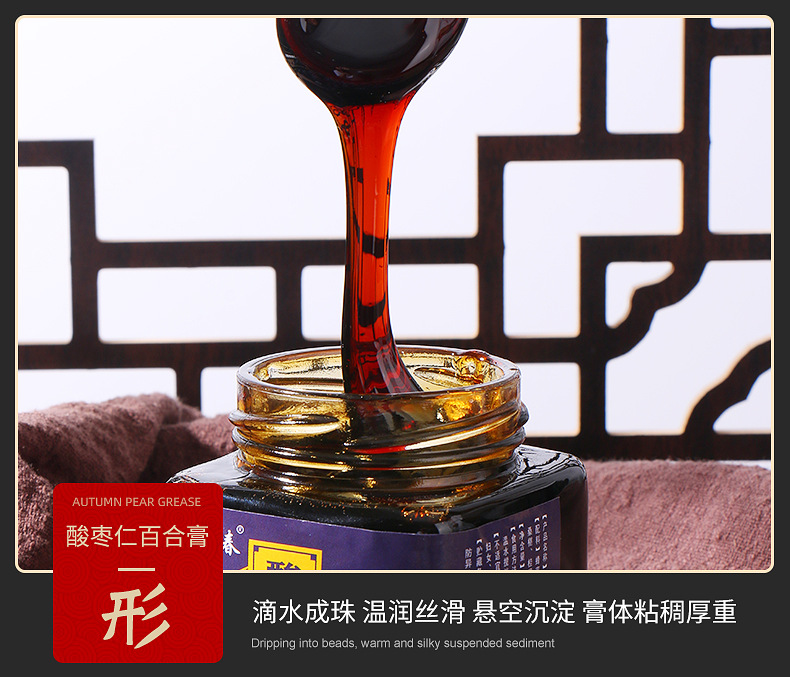 10-詳情圖.jpg
