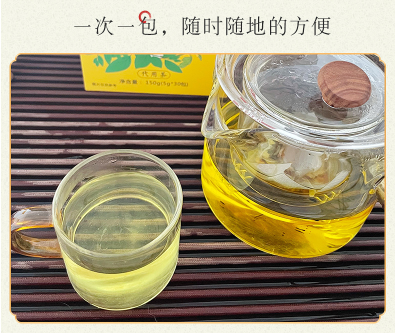 6-詳情圖.jpg