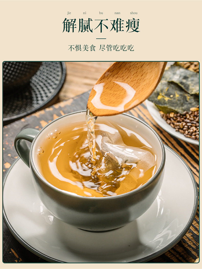 5-詳情圖.jpg