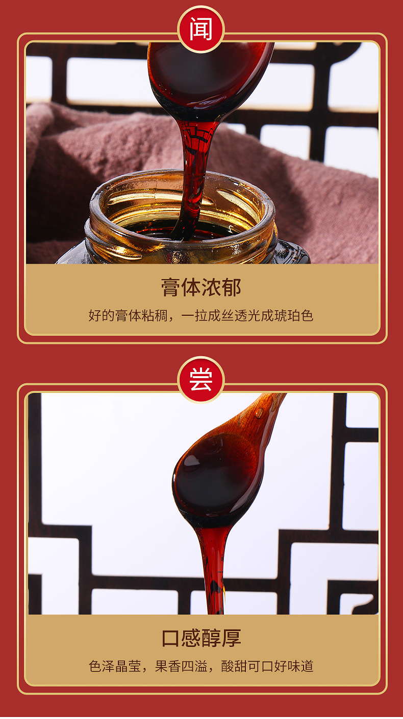 10-詳情圖.jpg