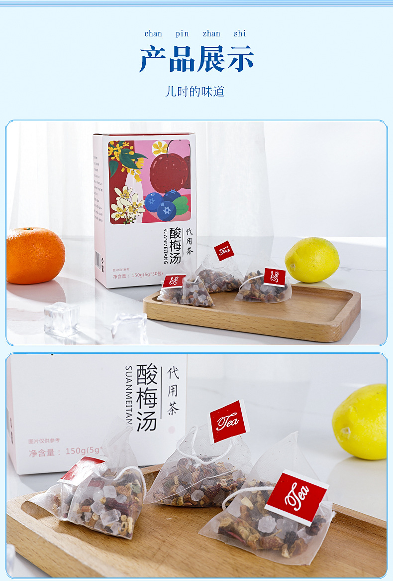 12-詳情圖.jpg